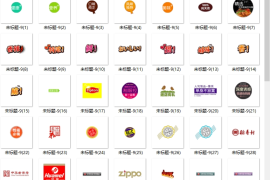 抖店用电商72款水印图标
