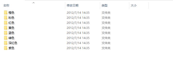 QQ截图20250109082412.jpg